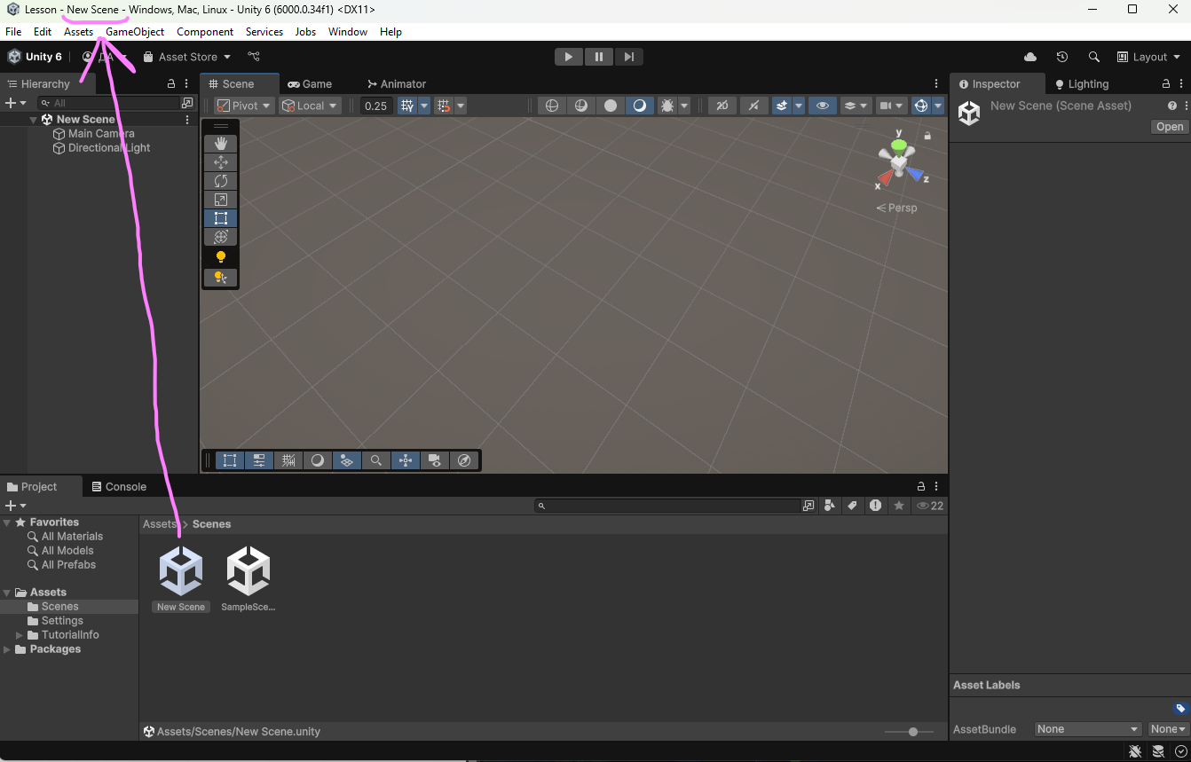 Основной интерфейс Unity с выделенными панелями